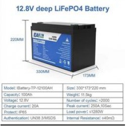 12.8V 100Ah LifePO4 Акумулатор